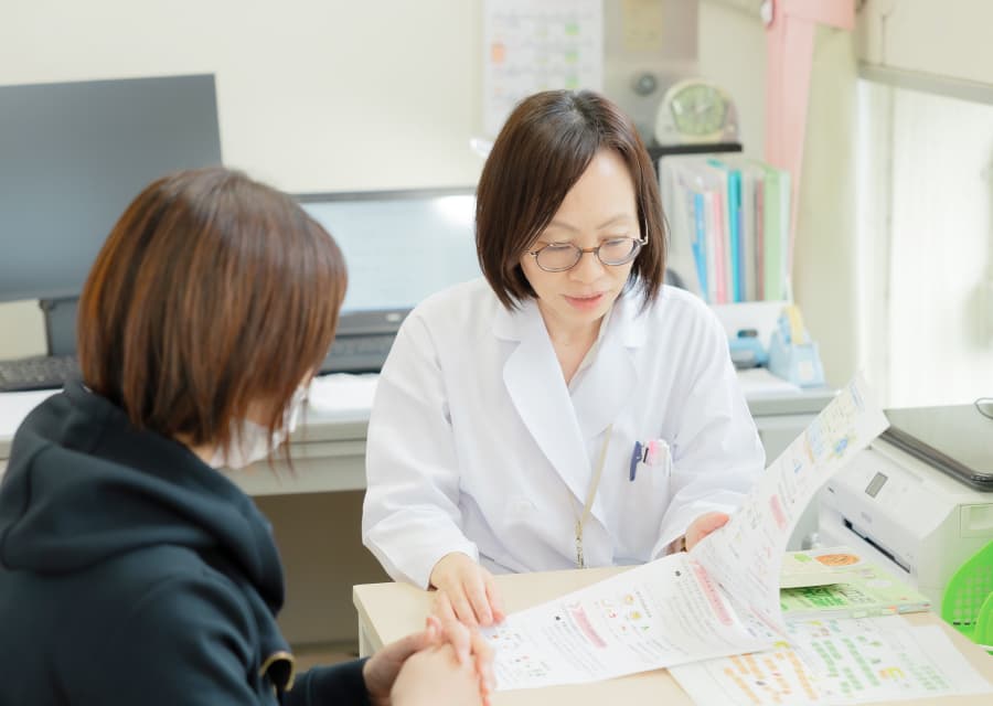 フォローアップ